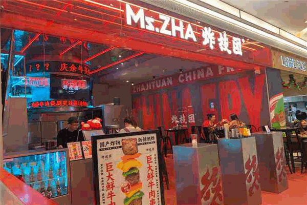 炸技团·新创炸物潮牌