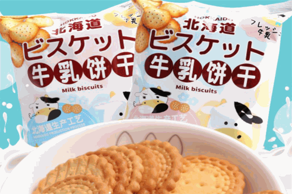 可拉奥饼干