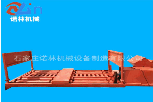诺林机械