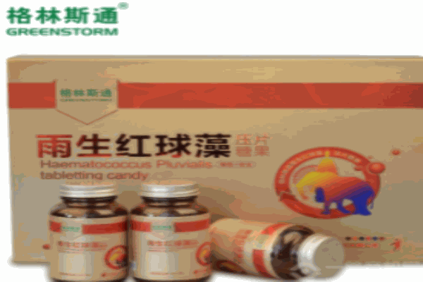 格林斯通螺旋藻