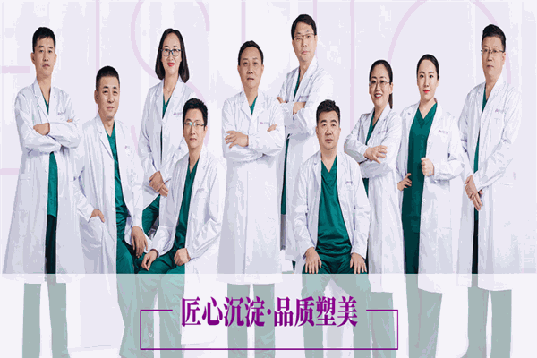 美诗沁医美