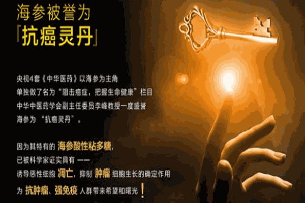 大佑健康