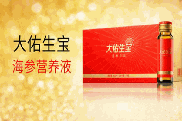 大佑健康