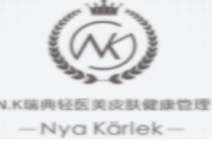 轻医美皮肤健康管理加盟