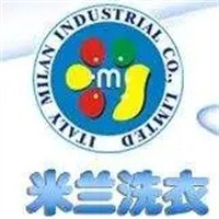米兰洗衣店加盟
