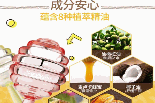 小蜜坊