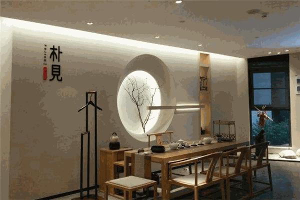 朴见茶空间