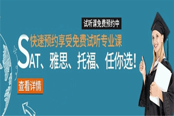 翎远教育