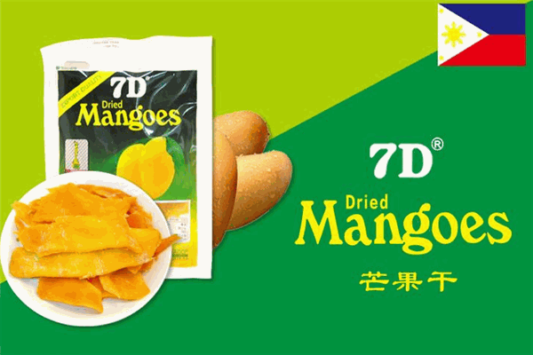 菲律宾7D芒果干