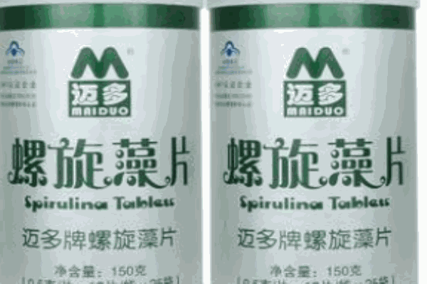 迈多螺旋藻