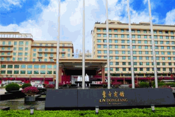 东方宾馆