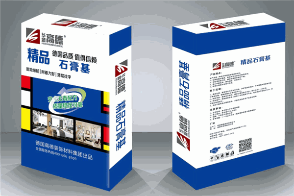 鑫鹏涂料