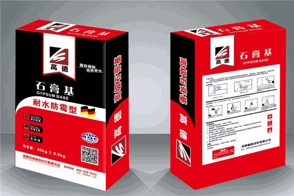 鑫鹏涂料