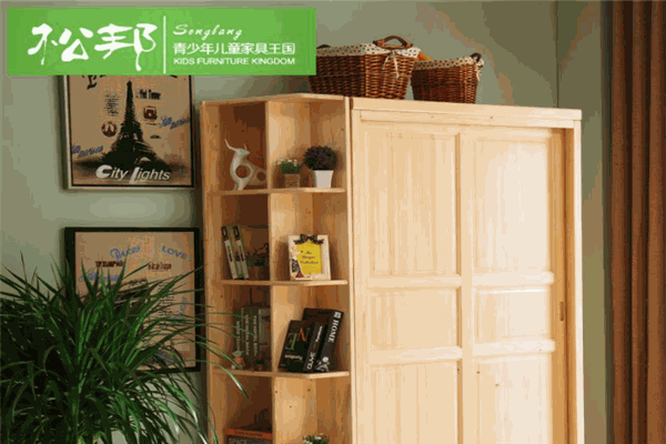 松邦家具