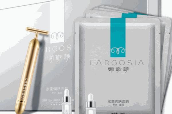 娜歌诗面膜