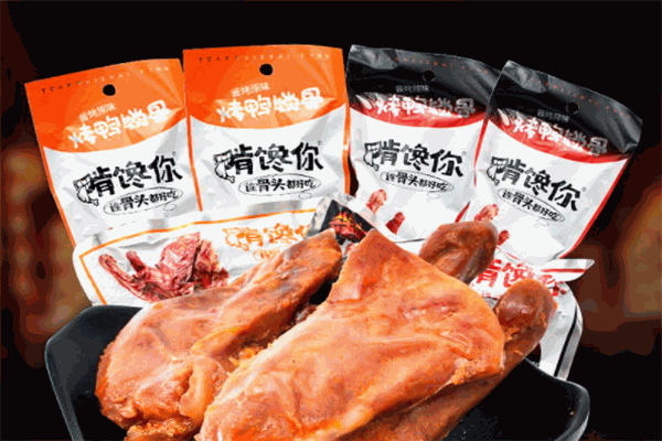 啃馋你