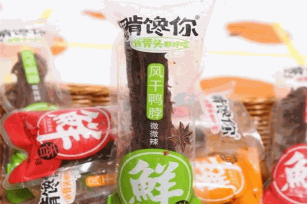 啃馋你
