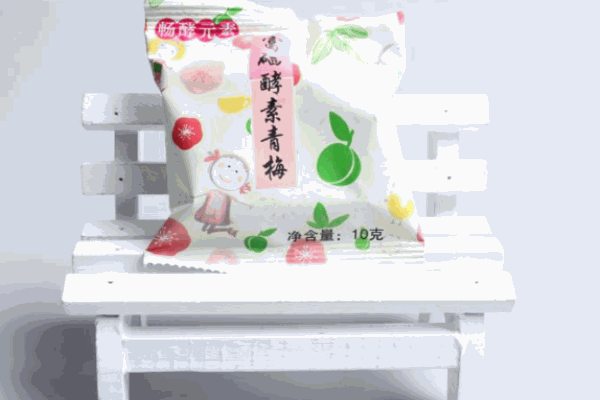 畅酵元素