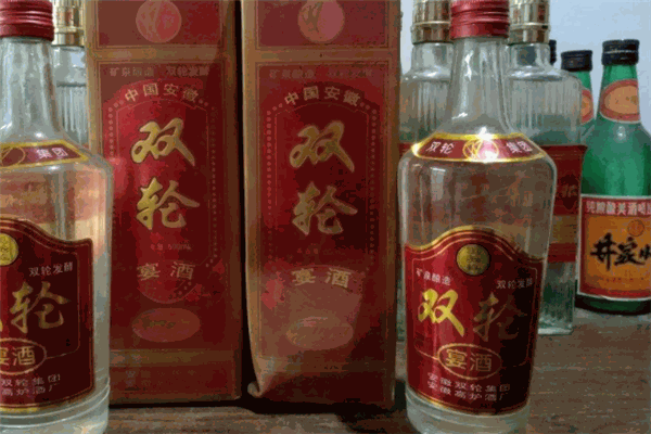 百年双轮酒
