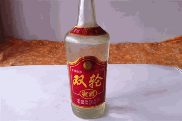 百年双轮酒