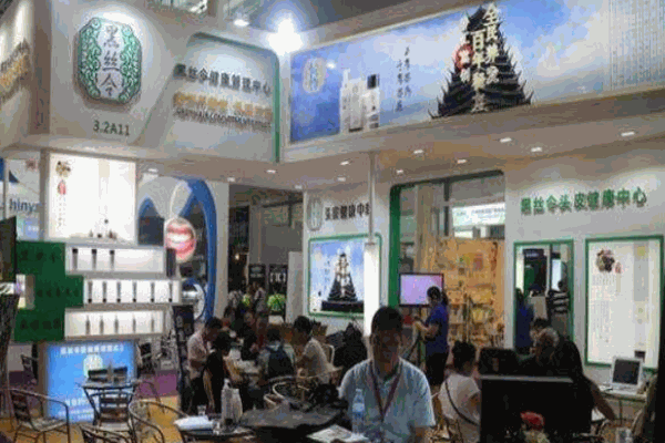 黑丝令养发spa馆
