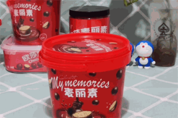 麦丽素
