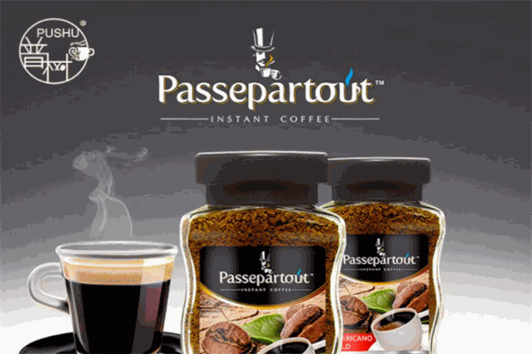 Passepartout普树咖啡