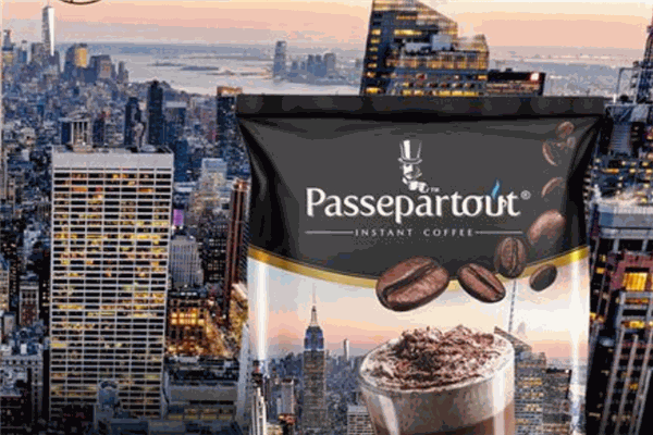 Passepartout普树咖啡