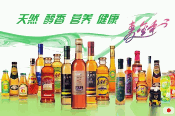 麦金利