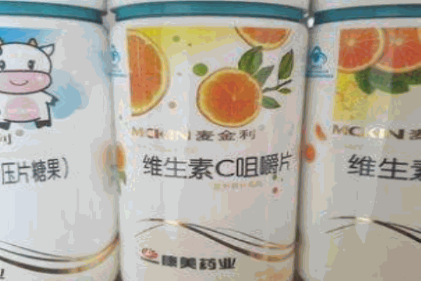 麦金利