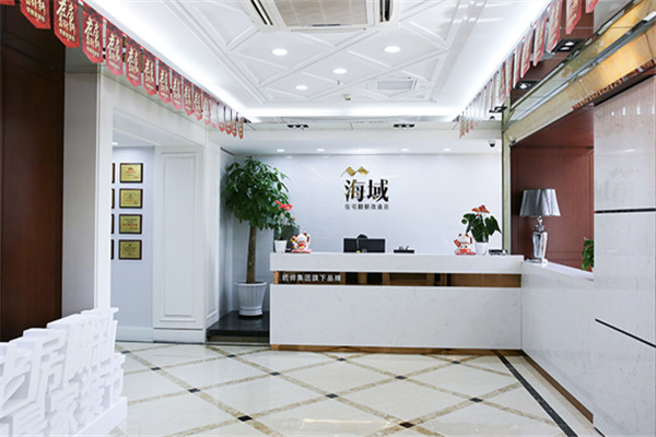 海域装饰