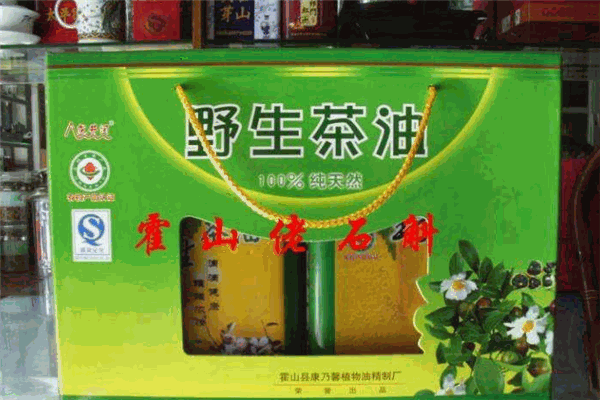 大别山野生山茶油