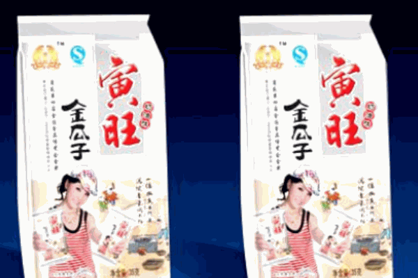 寅旺食品