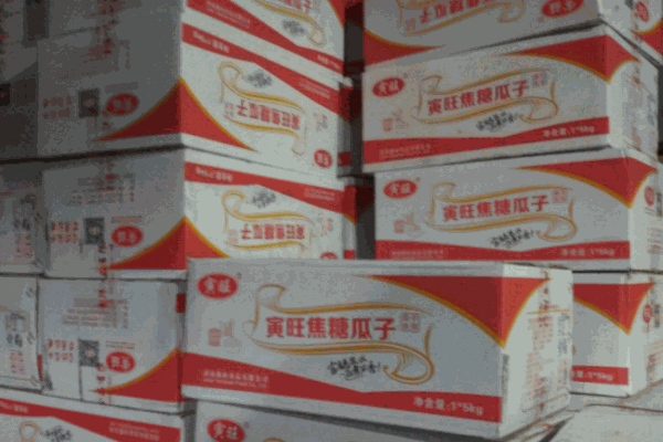寅旺食品