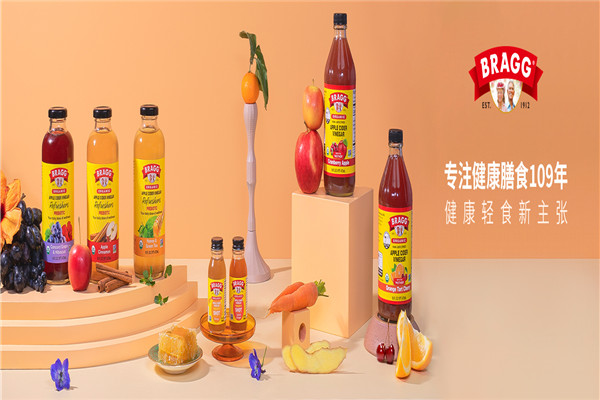 百明乐休闲食品
