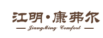 康弗尔家具加盟