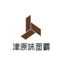 津原味面霸加盟