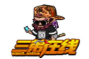 三弟在线加盟