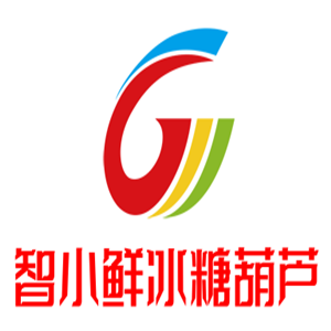 智小鲜冰糖葫芦加盟