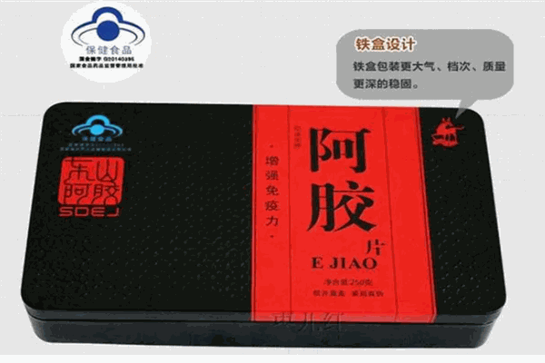 盛东堂阿胶