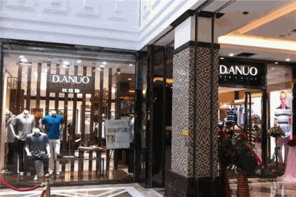 DANUO男装