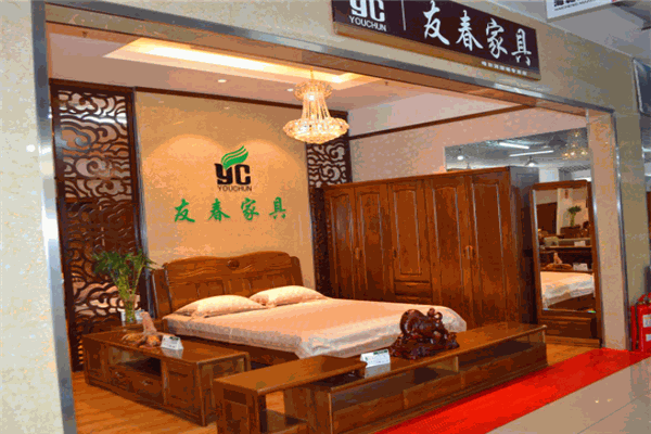 友春家具
