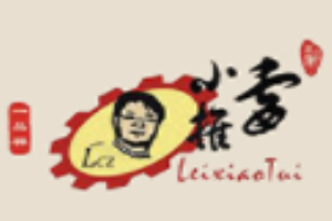 雷小推小儿推拿加盟