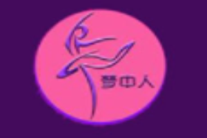 梦中人生活情趣馆加盟