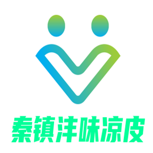 秦镇沣味凉皮加盟