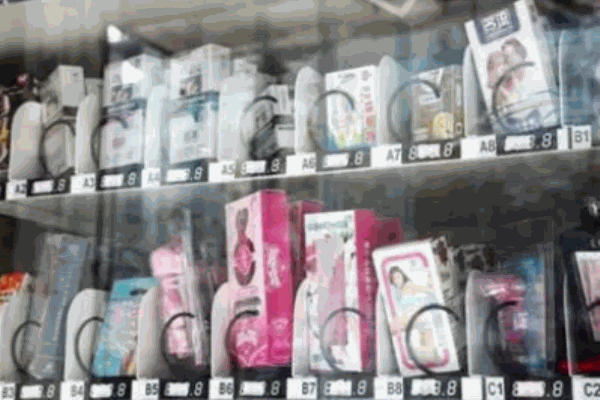 密色成人用品