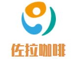 佐拉咖啡加盟