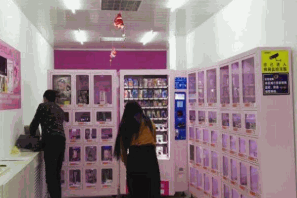 夜色宝贝情趣用品
