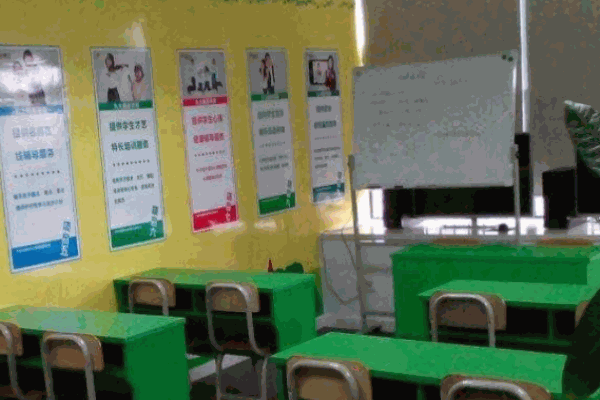 新生命学生托管教育