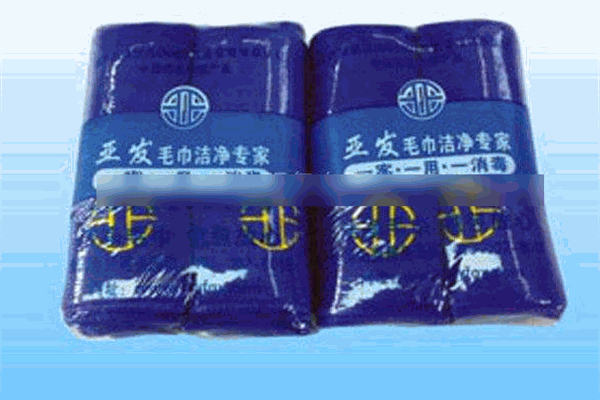 亚发清洗